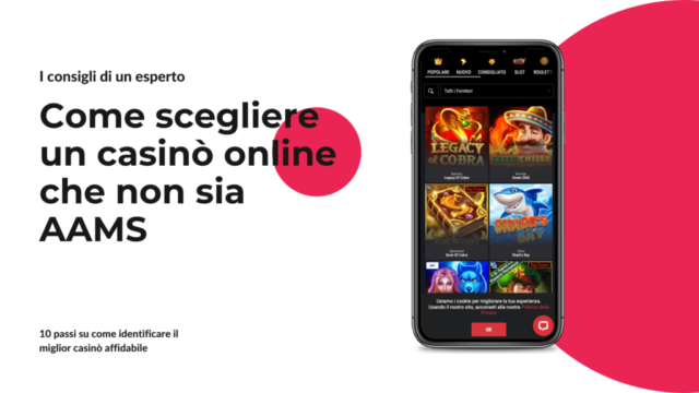 Come scegliere un casinò online che non sia AAMS